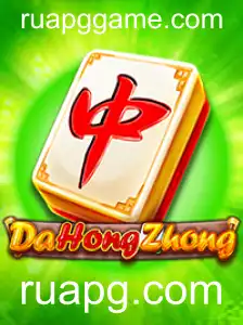 Descobrindo o Fascinante Mundo de DaHongZhong: Regras e Estratégias